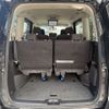 nissan serena 2016 -NISSAN 【神戸 348ﾙ 317】--Serena DAA-GFC27--GFC27-012054---NISSAN 【神戸 348ﾙ 317】--Serena DAA-GFC27--GFC27-012054- image 12