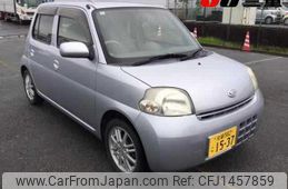 daihatsu esse 2010 -DAIHATSU 【京都 582ｺ1537】--Esse L235S--2025099---DAIHATSU 【京都 582ｺ1537】--Esse L235S--2025099-