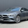 mercedes-benz cla-class 2021 -MERCEDES-BENZ--Benz CLA 5BA-118647M--W1K1186472N125817---MERCEDES-BENZ--Benz CLA 5BA-118647M--W1K1186472N125817- image 1