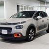 citroen c3 2020 quick_quick_B6HN05_VF7SXHNPYLT584899 image 15