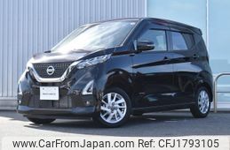 nissan dayz 2023 CFJ1793105
