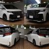 toyota vellfire 2024 -TOYOTA--Vellfire 6AA-AAHH40W--AAHH40-0014***---TOYOTA--Vellfire 6AA-AAHH40W--AAHH40-0014***- image 3