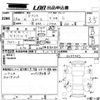 toyota pixis-space 2016 -TOYOTA--Pixis Space L575A-0049483---TOYOTA--Pixis Space L575A-0049483- image 3