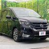 nissan serena 2018 quick_quick_GFC27_GFC27-084230 image 18