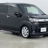 daihatsu move 2020 CFJ9988453 image 1