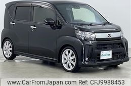 daihatsu move 2020 CFJ9988453