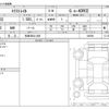 nissan x-trail 2024 -NISSAN 【和泉 360ﾄ 808】--X-Trail 6AA-SNT33--SNT33-046580---NISSAN 【和泉 360ﾄ 808】--X-Trail 6AA-SNT33--SNT33-046580- image 3