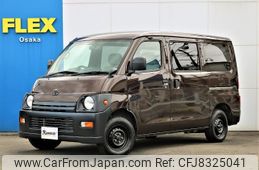 toyota townace-van 2019 -TOYOTA--Townace Van DBF-S402M--S402M-0083208---TOYOTA--Townace Van DBF-S402M--S402M-0083208-