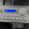 honda freed-spike 2015 -HONDA--Freed Spike DBA-GB4--GB4-1605793---HONDA--Freed Spike DBA-GB4--GB4-1605793- image 10