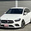 mercedes-benz b-class 2020 quick_quick_3DA-247012_WDD2470122J091656 image 1