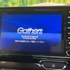 honda n-box 2017 -HONDA--N BOX DBA-JF3--JF3-2012284---HONDA--N BOX DBA-JF3--JF3-2012284- image 4