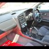 nissan stagea 1998 -NISSAN 【名変中 】--Stagea WGNC34--34105559---NISSAN 【名変中 】--Stagea WGNC34--34105559- image 10