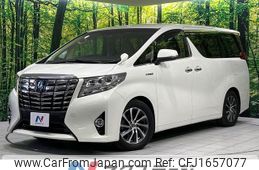 toyota alphard 2015 CFJ1657077