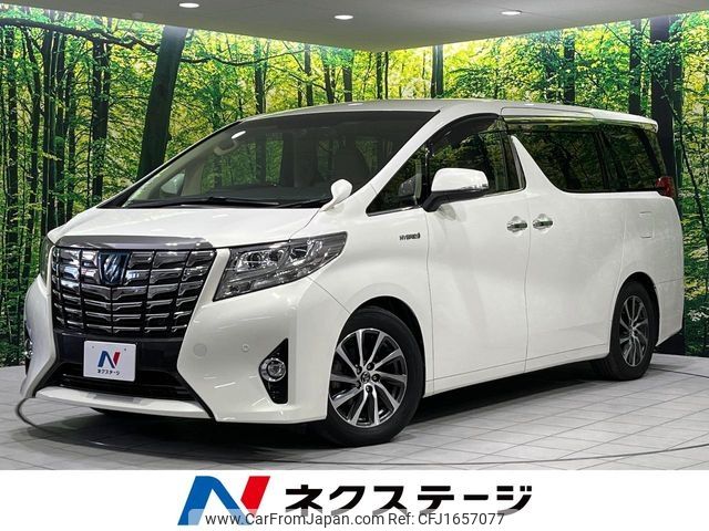 toyota alphard 2015 CFJ1657077 image 1