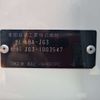 honda n-one 2021 -HONDA 【岐阜 590ｱ 318】--N ONE 6BA-JG3--JG3-1003547---HONDA 【岐阜 590ｱ 318】--N ONE 6BA-JG3--JG3-1003547- image 15