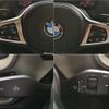 bmw 1-series 2020 CFJ1653835 image 18