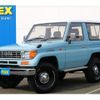 toyota land-cruiser-prado 1993 -TOYOTA--Land Cruiser Prado Y-KZJ71W--KZJ710001343---TOYOTA--Land Cruiser Prado Y-KZJ71W--KZJ710001343- image 1