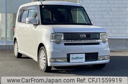 daihatsu move-conte 2009 CFJ1559919