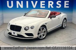 bentley continental 2017 quick_quick_BGCYC_SCBGE23W3HC061853
