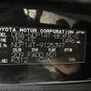 toyota spade 2014 -TOYOTA--Spade DBA-NCP141--NCP141-9125397---TOYOTA--Spade DBA-NCP141--NCP141-9125397- image 31