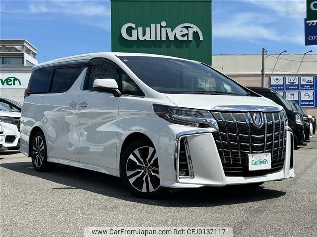 toyota alphard 2019 -TOYOTA--Alphard DBA-AGH30W--AGH30-0240099---TOYOTA--Alphard DBA-AGH30W--AGH30-0240099- image 1