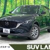 mazda cx-5 2022 quick_quick_KFEP_KFEP-501850 image 1