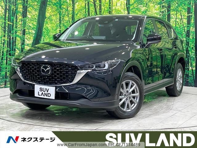 mazda cx-5 2022 quick_quick_KFEP_KFEP-501850 image 1