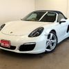 porsche boxster 2015 -PORSCHE 【広島 331ﾄ981】--Porsche Boxster 981MA122--FS112264---PORSCHE 【広島 331ﾄ981】--Porsche Boxster 981MA122--FS112264- image 12