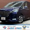 nissan serena 2019 -NISSAN--Serena DAA-HFC27--HFC27-057827---NISSAN--Serena DAA-HFC27--HFC27-057827- image 1