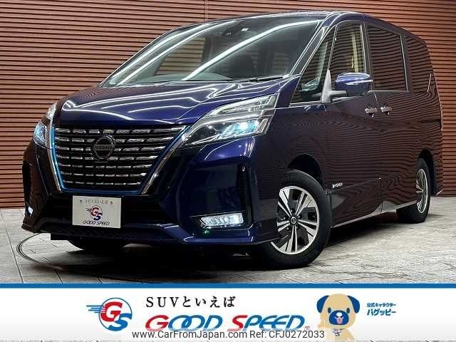 nissan serena 2019 -NISSAN--Serena DAA-HFC27--HFC27-057827---NISSAN--Serena DAA-HFC27--HFC27-057827- image 1