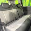 honda freed 2025 CFJ1271300 image 9