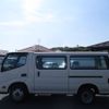 toyota toyoace 2017 -TOYOTA 【倉敷 400ｽ9636】--Toyoace XZC605V--0018675---TOYOTA 【倉敷 400ｽ9636】--Toyoace XZC605V--0018675- image 25