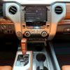 toyota tundra 2021 CFJ1878972 image 12