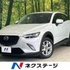 mazda cx-3 2016 -MAZDA--CX-3 LDA-DK5FW--DK5FW-128822---MAZDA--CX-3 LDA-DK5FW--DK5FW-128822- image 1