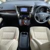 toyota vellfire 2015 -TOYOTA--Vellfire DBA-AGH30W--AGH30-0007862---TOYOTA--Vellfire DBA-AGH30W--AGH30-0007862- image 16