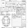 suzuki wagon-r 2014 -SUZUKI 【広島 581う3800】--Wagon R MH34S-756447---SUZUKI 【広島 581う3800】--Wagon R MH34S-756447- image 3