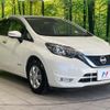 nissan note 2017 quick_quick_HE12_HE12-078809 image 15