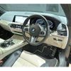 bmw x7 2020 -BMW--BMW X7 CX44--09B90818---BMW--BMW X7 CX44--09B90818- image 6