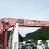 isuzu forward 2010 CFJ1586920 image 17