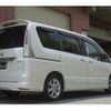 nissan serena 2011 quick_quick_FC26_FC26-011528 image 8