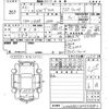volkswagen t-cross 2021 CFJ1796245 image 3