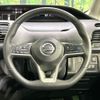 nissan serena 2020 -NISSAN--Serena DAA-HFC27--HFC27-072046---NISSAN--Serena DAA-HFC27--HFC27-072046- image 12