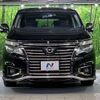 nissan elgrand 2016 -NISSAN--Elgrand DBA-PE52--PE52-052950---NISSAN--Elgrand DBA-PE52--PE52-052950- image 16