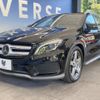 mercedes-benz gla-class 2015 -MERCEDES-BENZ--Benz GLA DBA-156946--WDC1569462J157478---MERCEDES-BENZ--Benz GLA DBA-156946--WDC1569462J157478- image 16