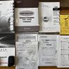 toyota esquire 2016 quick_quick_ZWR80G_ZWR80-0228627 image 2