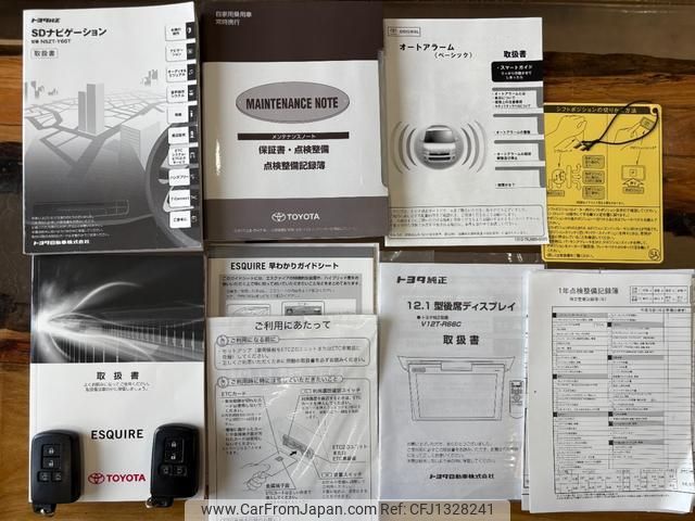 toyota esquire 2016 quick_quick_ZWR80G_ZWR80-0228627 image 2