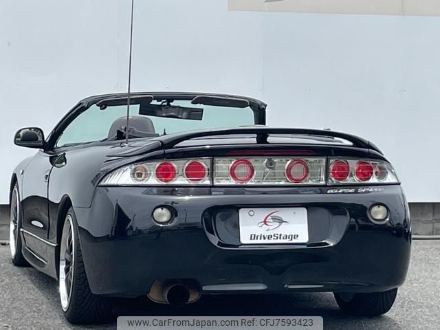 mitsubishi eclipse 1997 quick_quick_E-D38A_D38A-8000290 image 2