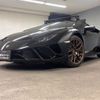 lamborghini lamborghini-huracan 2024 -LAMBORGHINI 【福岡 330ﾗ8871】--Lamborghini Huracan 7BA-ZFDGF--ZHWEG7ZF8RLA26613---LAMBORGHINI 【福岡 330ﾗ8871】--Lamborghini Huracan 7BA-ZFDGF--ZHWEG7ZF8RLA26613- image 37