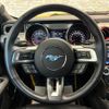ford mustang 2015 CFJ1586285 image 16