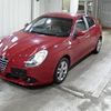 alfa-romeo giulietta 2012 -ALFA ROMEO--Alfa Romeo Giulietta 940141-ZAR94000007139542---ALFA ROMEO--Alfa Romeo Giulietta 940141-ZAR94000007139542- image 5